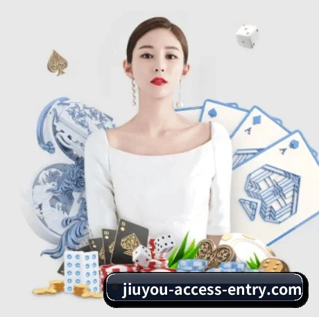 九游娱乐 APP - jiuyou game